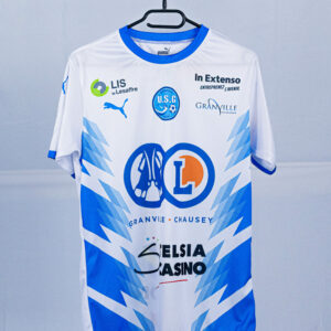 MAILLOT DOMICILE OFFICIEL 2025/2026